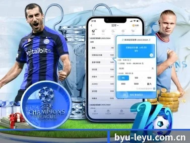 乐鱼体育官网 APP