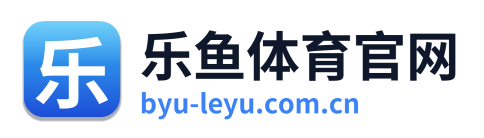 乐鱼体育官网 Logo